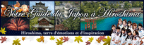 JIM Japan Guide JIM Japan Guide Link Image