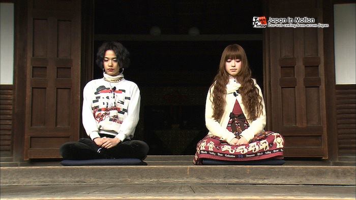 Japan in Motion Saison 10 #20