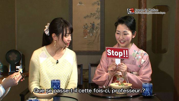 Japan in Motion Saison 10 #21