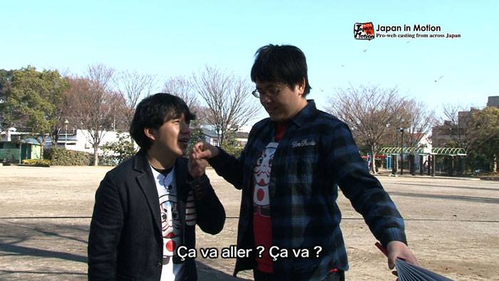 Japan in Motion Saison 10 #22