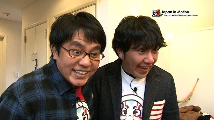 Japan in Motion Saison 10 #23