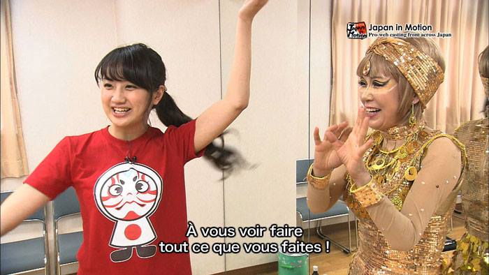 Japan in Motion Saison 10 #27