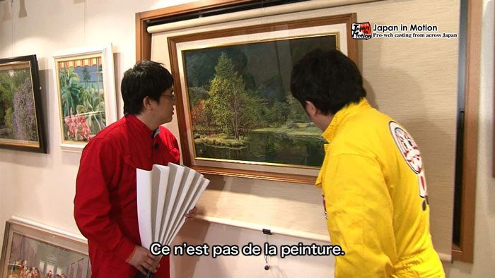 Japan in Motion Saison 10 #28