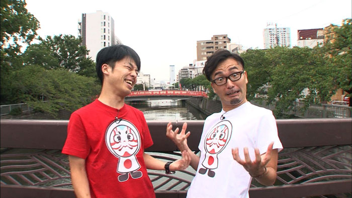 Japan in Motion Saison 10 #05