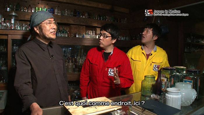 Japan in Motion Saison 11 #10
