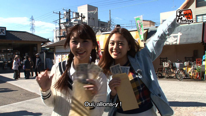 Japan in Motion Saison 11 #11