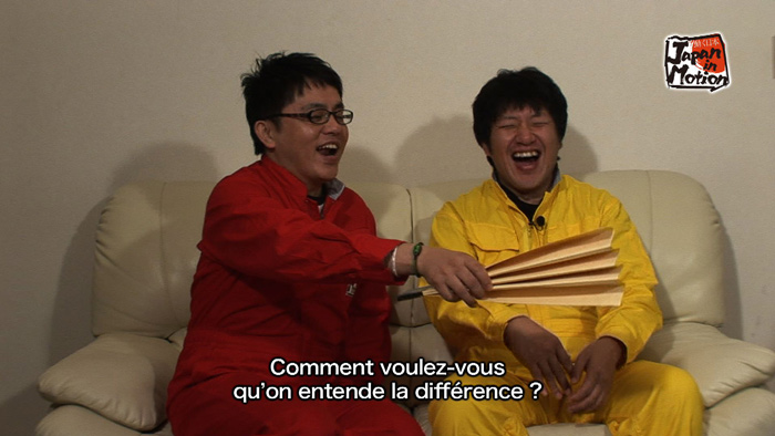Japan in Motion Saison 11 #12