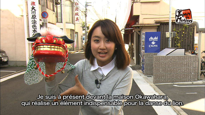 Japan in Motion Saison 11 #14