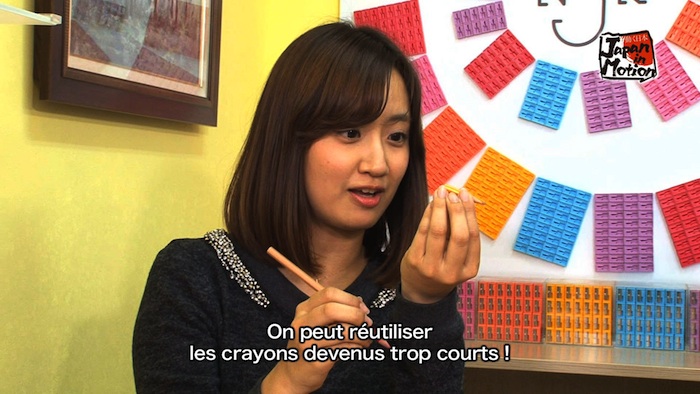 Japan in Motion Saison 11 #16