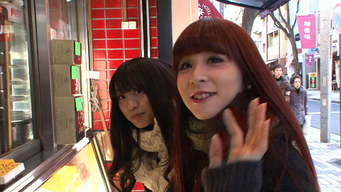Japan in Motion Saison 11 #22