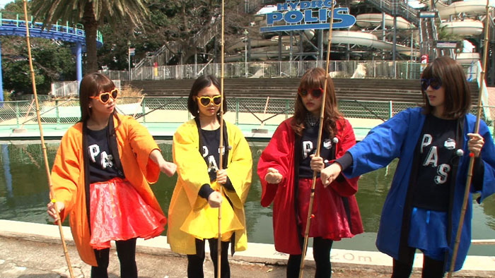Japan in Motion Saison 11 #31” title=