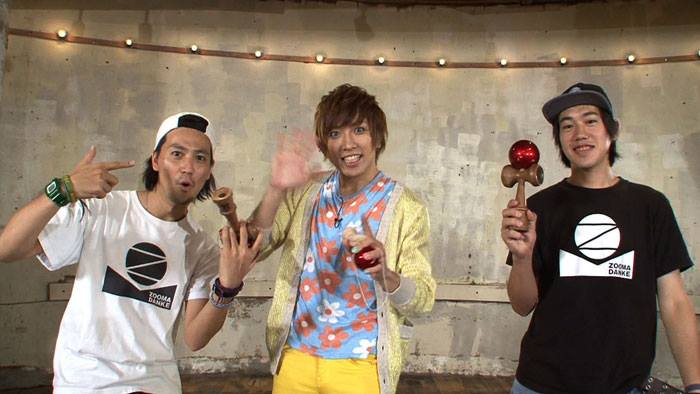 Japan in Motion Saison 12 #12” title=