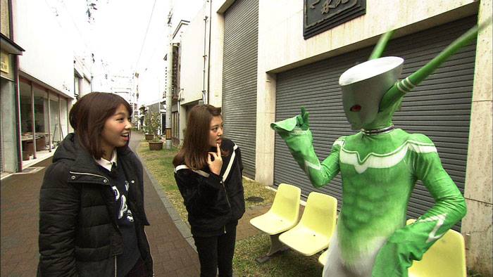 Japan in Motion Saison 12 #16” title=