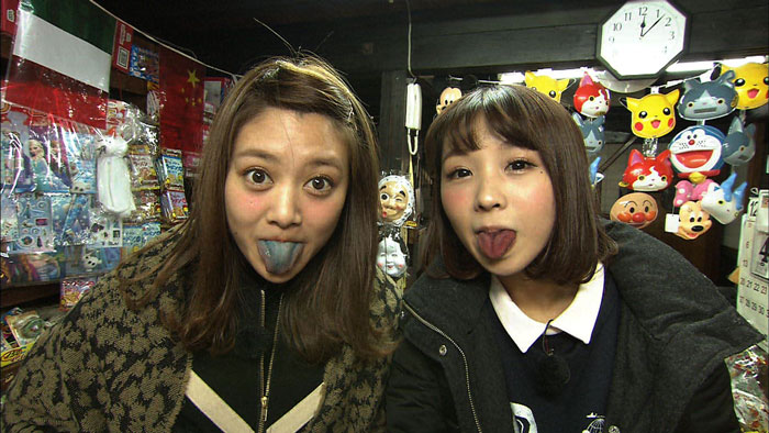 Japan in Motion Saison 12 #17” title=