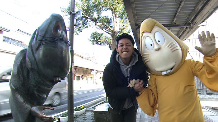 Japan in Motion Saison 12 #23” title=