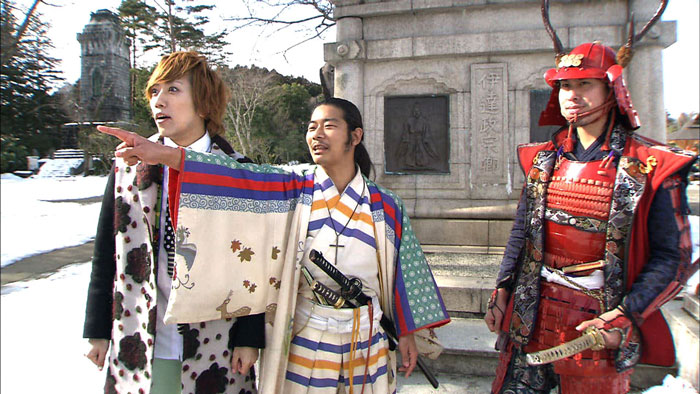 Japan in Motion Saison 12 #25” title=