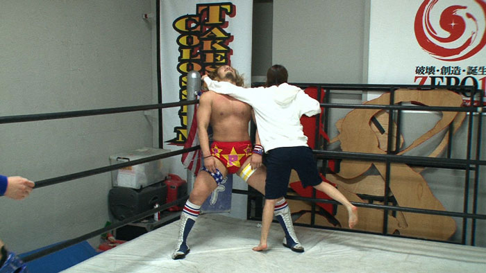 Japan in Motion Saison 12 #40” title=