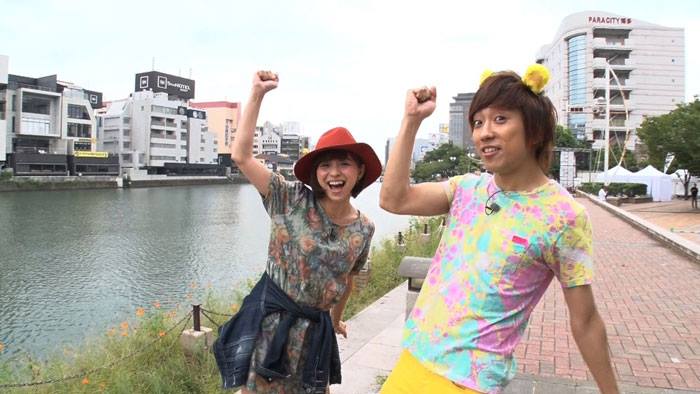 Japan in Motion Saison 12 #05