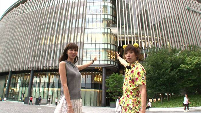 Japan in Motion Saison 12 #08