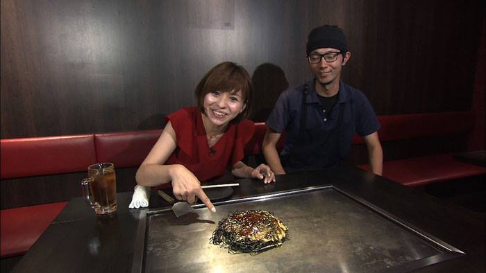 Japan in Motion Saison 12 #09