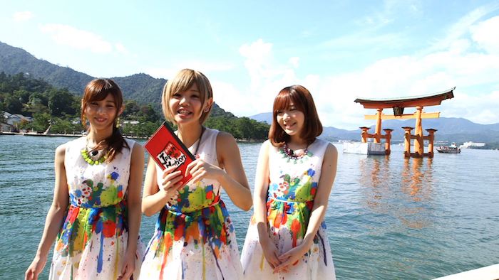 Japan in Motion Saison 13 #11