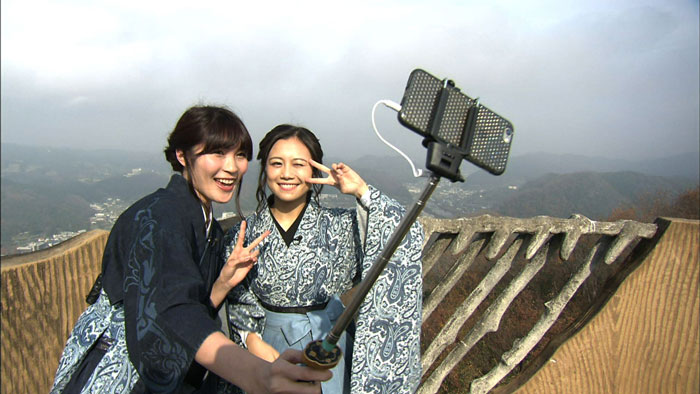 Japan in Motion Saison 13 #17