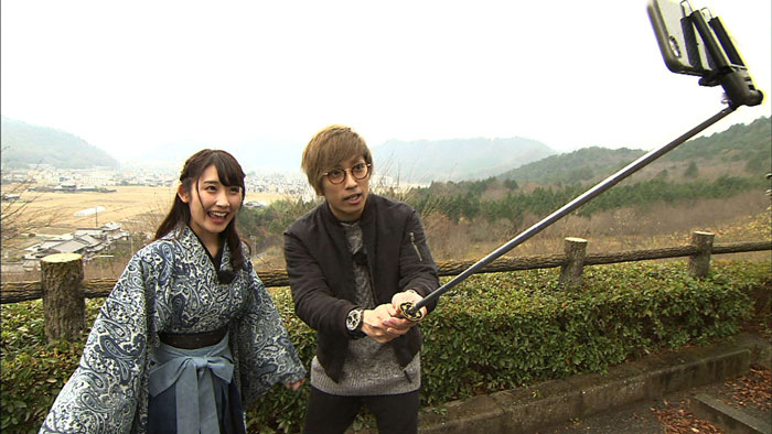 Japan in Motion Saison 13 #19
