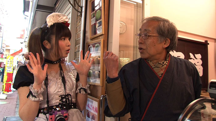 Japan in Motion Saison 13 #26” title=