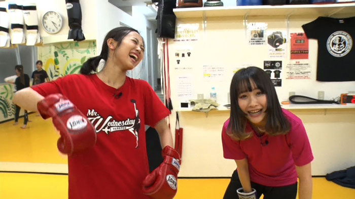 Japan in Motion Saison 13 #28” title=