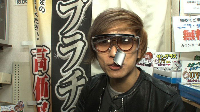 Japan in Motion Saison 13 #29” title=