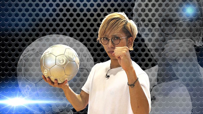 Japan in Motion Saison 13 #04