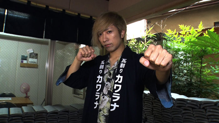 Japan in Motion Saison 14 #04” title=