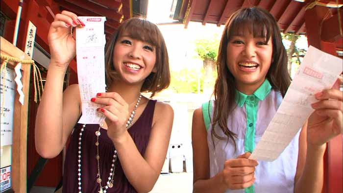 Japan in Motion Saison 8 #05