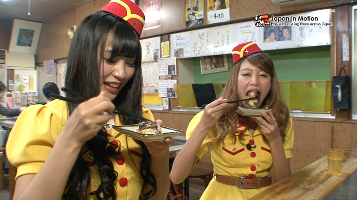 Japan in Motion Saison 9 #07