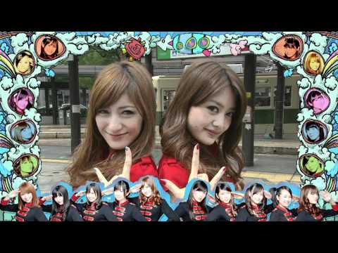Japan in Motion Saison 6 #01