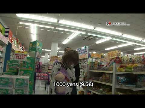 Japan in Motion saison6 #1 (2/2)