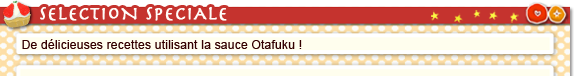 Sauce Otafuku