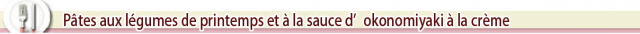 recipe 1