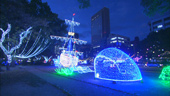 Préfecture d'Hiroshima ville d'Hiroshima