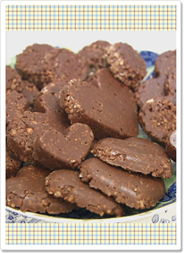 jinenjyo chocolate crunch
