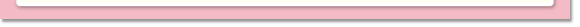 recipe footer