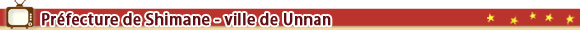 Unnan-shi