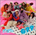 PASSPO