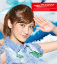 PASSPO