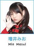 PASSPO MIO MASUI