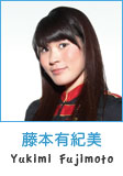 PASSPO YUKIMI FUJIMOTO
