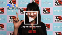 PASSPO Yukimi Fujimoto Video