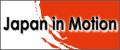 Japan in Motion