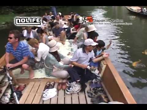 Japan in Motion season1 #03 (2/2)