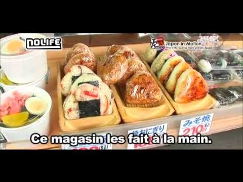 Japan in Motion Saison 2 #05